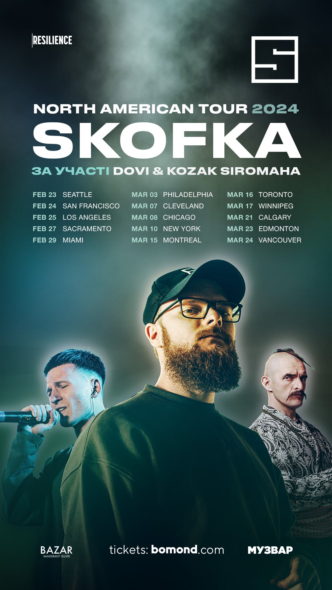 SKOFKA , KOZAK SIROMAHA , DOVI USA TOUR