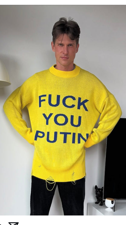 Z SWEATER