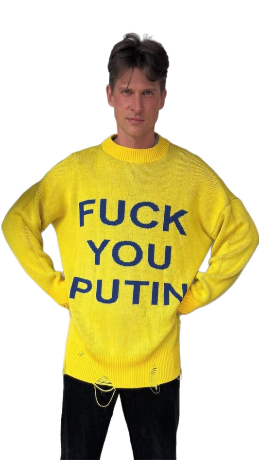 Z SWEATER